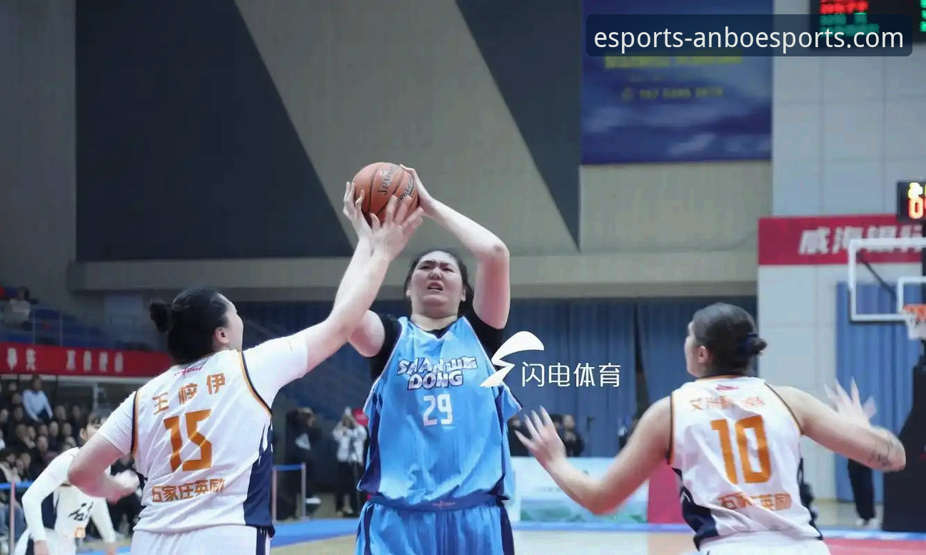 揭秘WCBA总决赛G1最大分差纪录：安博电竞深度解析四川女篮如何碾压山西女篮