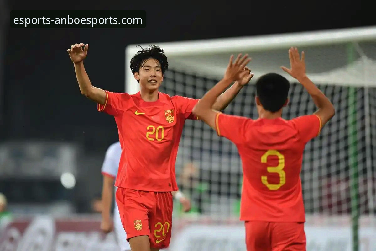 土伦杯中国U19 vs 哥伦比亚U19：安博电竞平台vs传统直播，谁更懂闪电战？